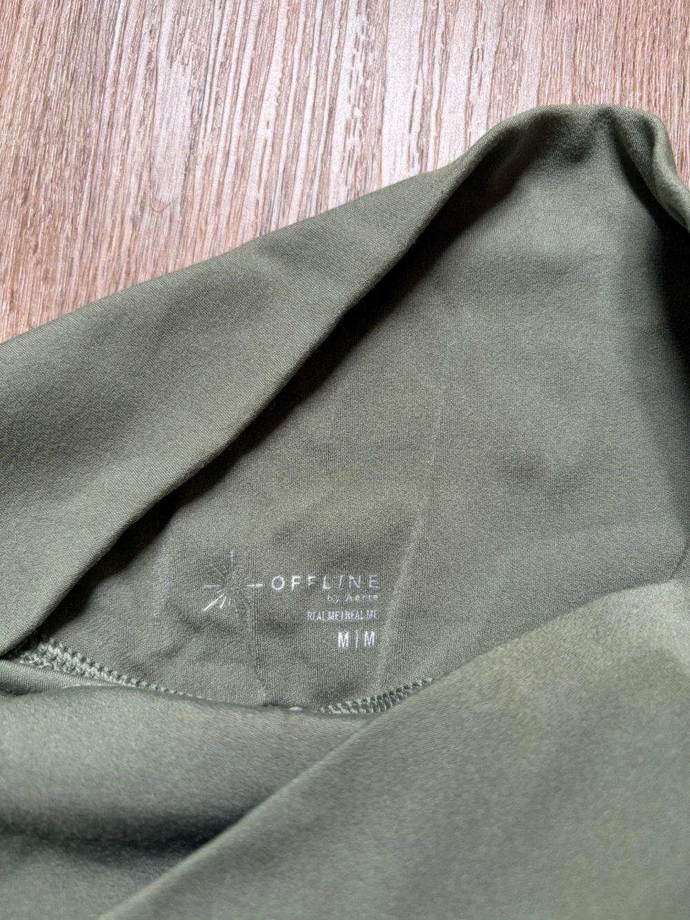 Offline by Aerie Olive Green Lace Ruffle Flowy Shorts w/ built in spandex - Picture 3 of 5